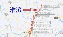 淮滨网友爆料最新消息,最新消息速览，揭秘事件真相！