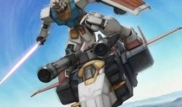 吃鸡爆料高达视频下载,高达视频下载背后的精彩爆料