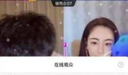 阿宇爆料老司机视频下载