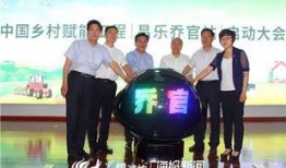 昌乐最新爆料新闻事件,最新事件引发社会广泛关注