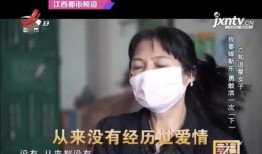 爆料网红祥子事件视频在线观看