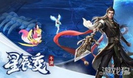 cg手游最新爆料视频,视觉盛宴与玩法革新，带你领略未来手游魅力