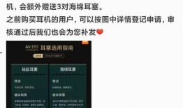 旗舰对比最新爆料,最新爆料揭示巅峰对决幕后秘辛