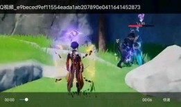 原神最新爆料巨鲸怎么打,原神最新爆料揭秘高效打法