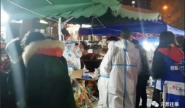 成都赵小姐最新爆料