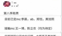 吃瓜群众最新爆料网站大全,吃瓜群众最新爆料网站大全，一网打尽热门资讯！